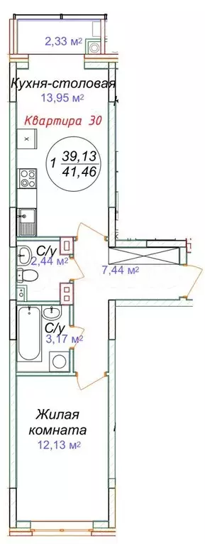 1-к. квартира, 41,5 м, 1/5 эт. - Фото 0