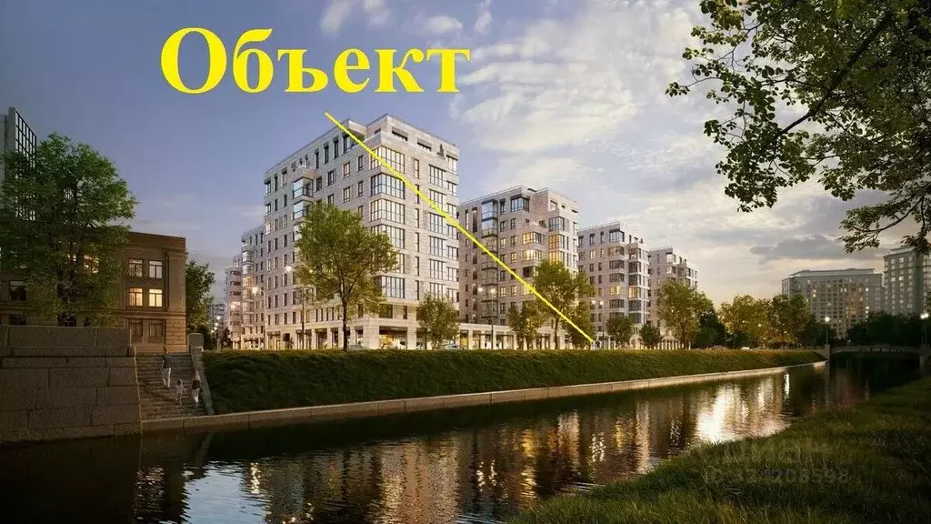 Помещение свободного назначения в Санкт-Петербург наб. Черной речки, ... - Фото 1