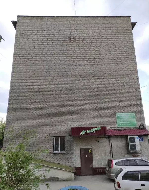 Помещение свободного назначения в Новосибирская область, Новосибирск ... - Фото 2