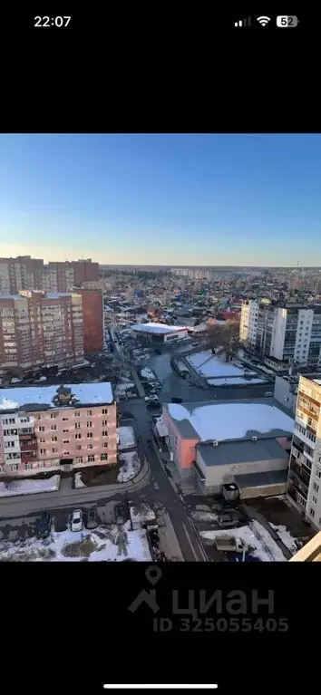 Студия Пермский край, Пермь ул. Вильямса, 51А (24.0 м) - Фото 1