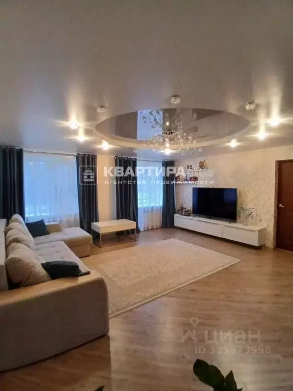 3-к кв. Свердловская область, Кировград ул. Лермонтова, 73 (91.5 м) - Фото 2