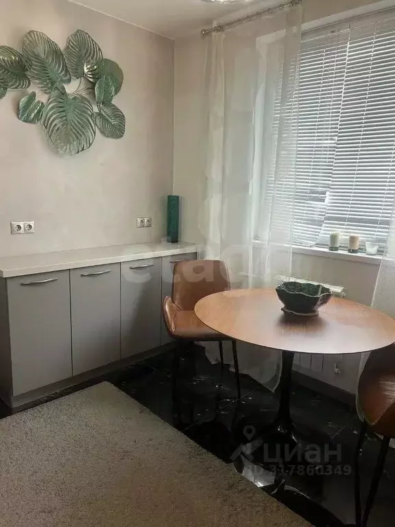 2-к кв. Москва ул. Герасима Курина, 44К1 (58.0 м) - Фото 0