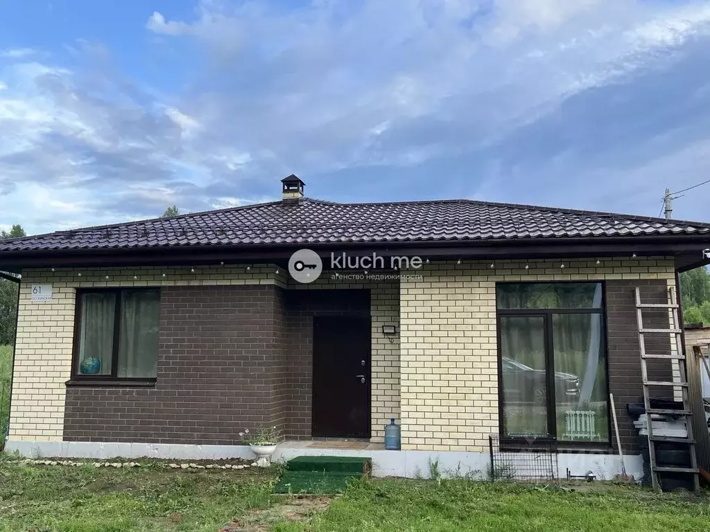 Коттедж в Татарстан, Зеленодольский район, Бишнинское с/пос, д. ... - Фото 1