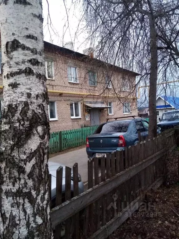 2-к кв. Челябинская область, Нязепетровск ул. Карла Либкнехта, 24 ... - Фото 0