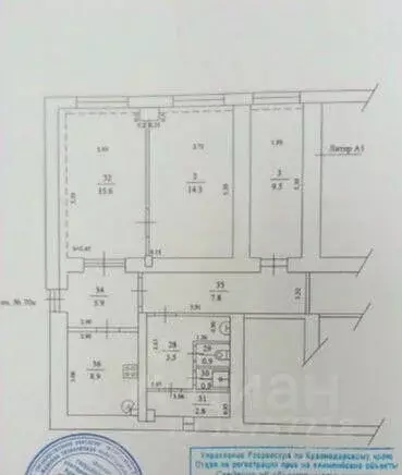 3-к кв. Краснодарский край, Сочи Бытха мкр, ул. Ясногорская, 9 (72.1 ... - Фото 2