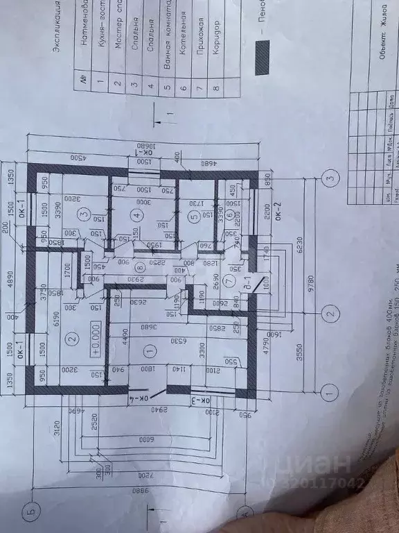 Дом в Курская область, Курский район, Новопоселеновский сельсовет, д. ... - Фото 1