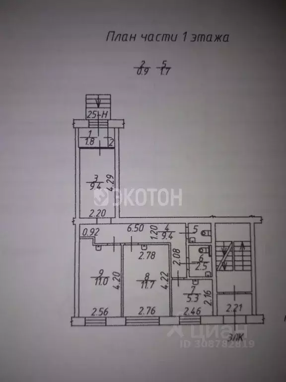 Офис в Санкт-Петербург ул. Ленсовета, 30 (54 м) - Фото 0