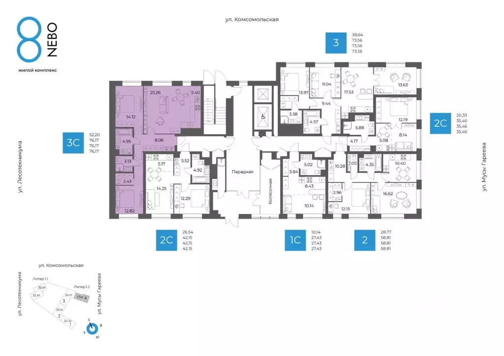 3-к кв. Башкортостан, Уфа Глумилино-1 мкр, 8-е Небо жилой комплекс ... - Фото 2
