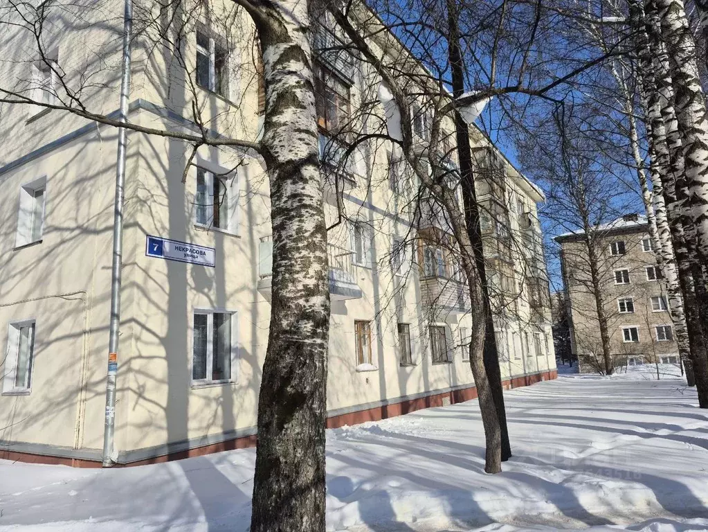 1-к кв. Кировская область, Киров ул. Некрасова, 7 (31.3 м) - Фото 1