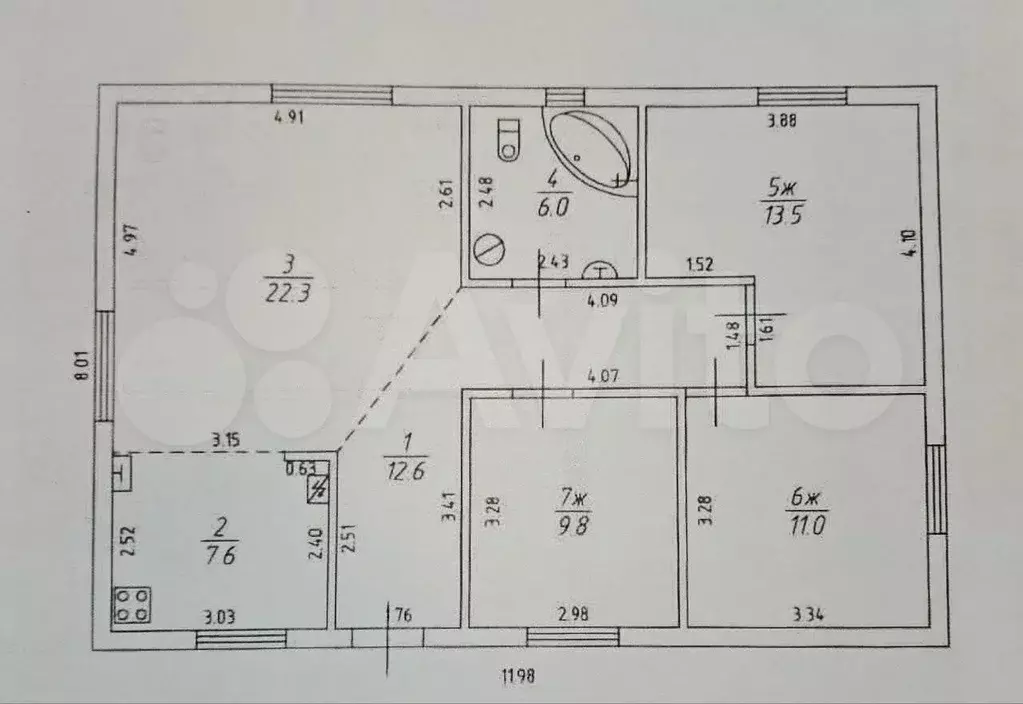 Дом 85,8 м на участке 7,4 сот. - Фото 0