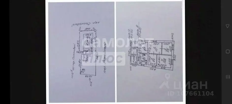 Дом в Липецкая область, Липецк Линейный пер., 2 (73 м) - Фото 2