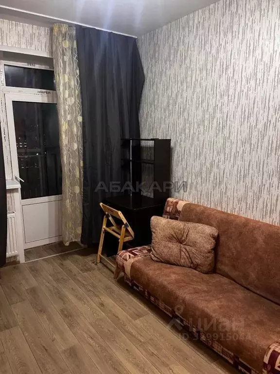 Студия Красноярский край, Красноярск Караульная ул., 39В (24.0 м) - Фото 1