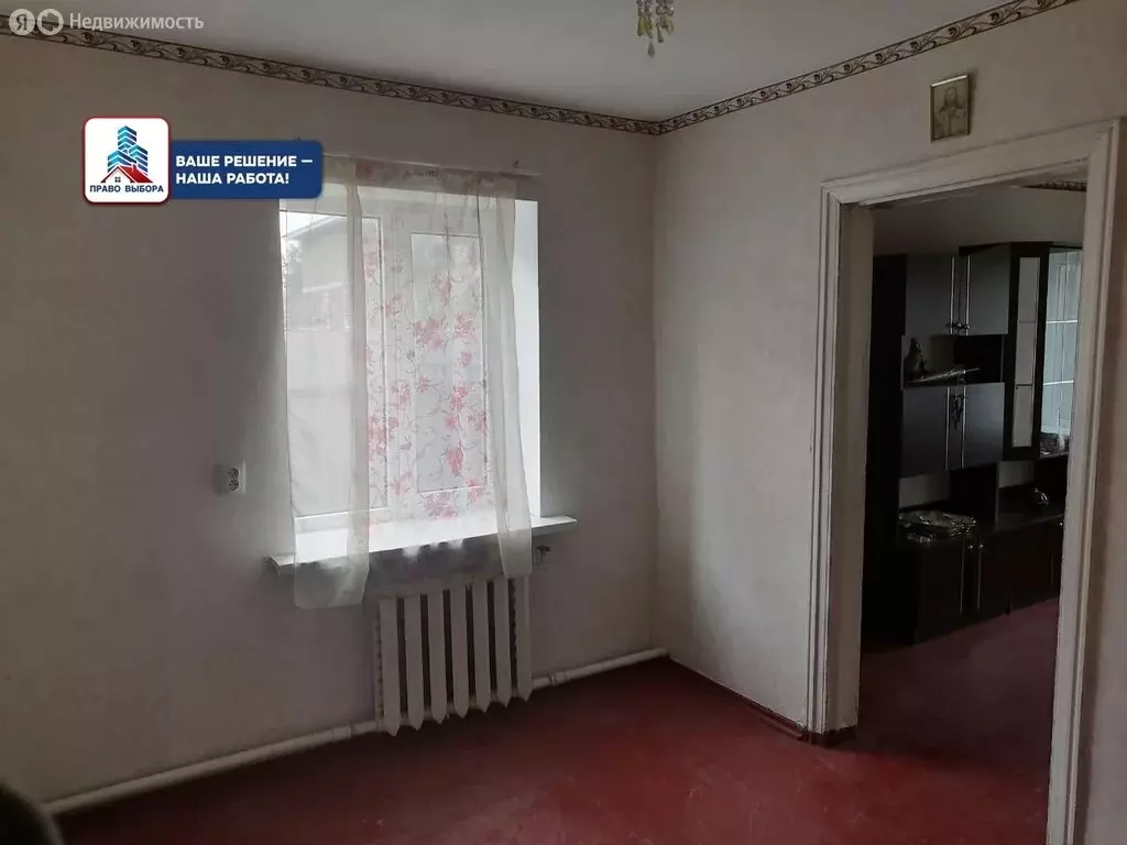 Дом в Таганрог, улица Турубаровых, 10 (50 м) - Фото 1