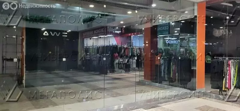 Помещение свободного назначения (188 м) - Фото 2