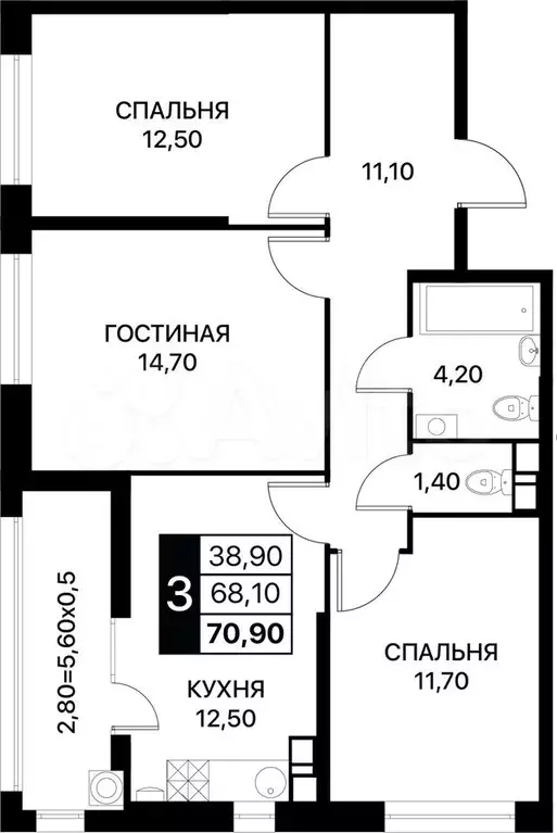 3-к. квартира, 70,9 м, 5/14 эт. - Фото 0