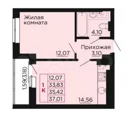 1-к. квартира, 37,1 м, 4/9 эт. - Фото 1