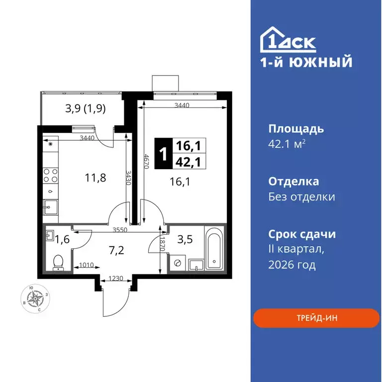 1-комнатная квартира: Ленинский городской округ, Видное, улица ... - Фото 0