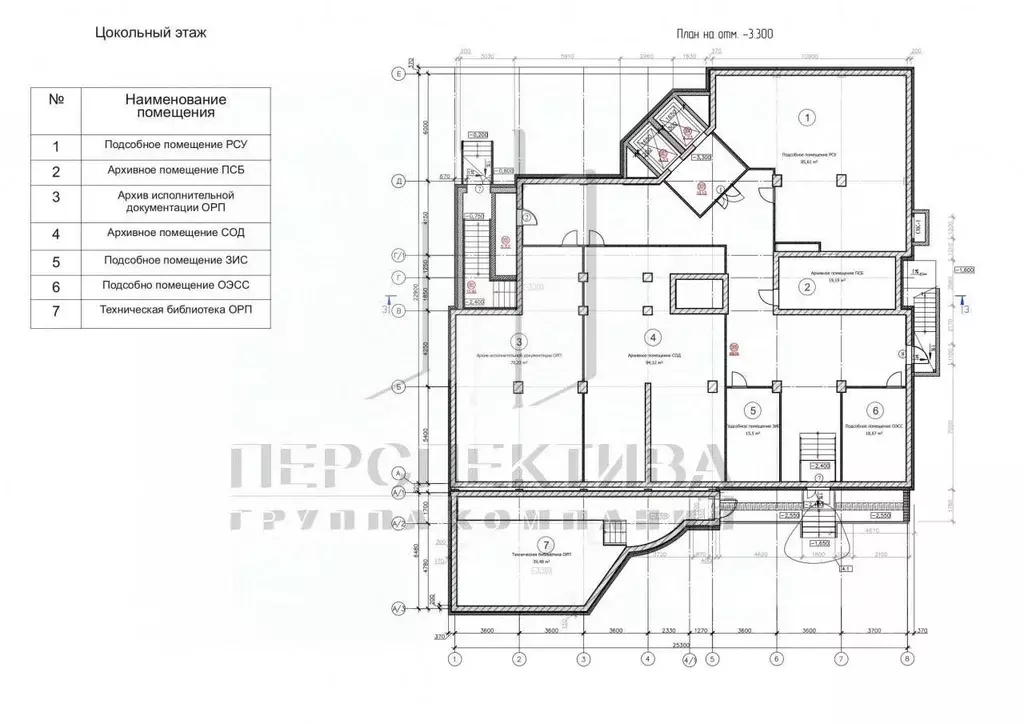 Помещение свободного назначения в Краснодарский край, Новороссийск ул. ... - Фото 1