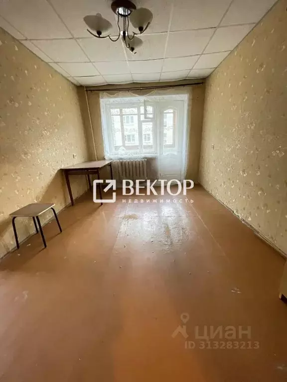 2-к кв. Костромская область, Кострома Черноречье мкр, 19 (40.0 м) - Фото 1