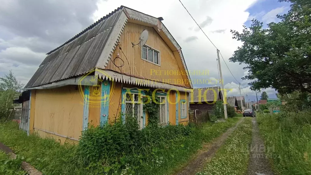 Дом в Свердловская область, Ревда Заря-2 СОТ,  (31 м) - Фото 1