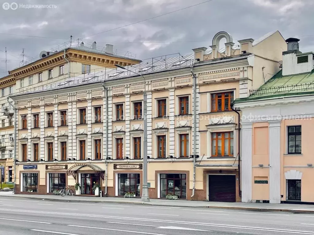 Офис (290 м) - Фото 1