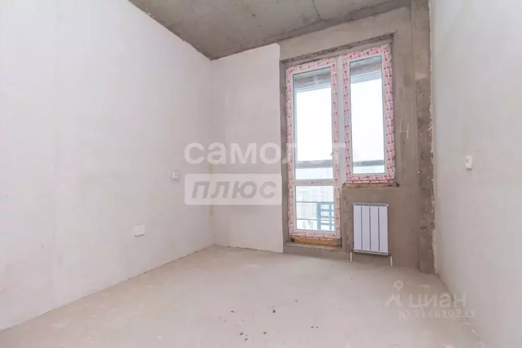 1-к кв. Башкортостан, Уфа ул. Аксакова, 81/1 (32.8 м) - Фото 1