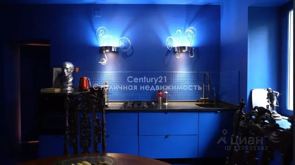 Дом в Московская область, Одинцовский городской округ, Рожновка хут., ... - Фото 1