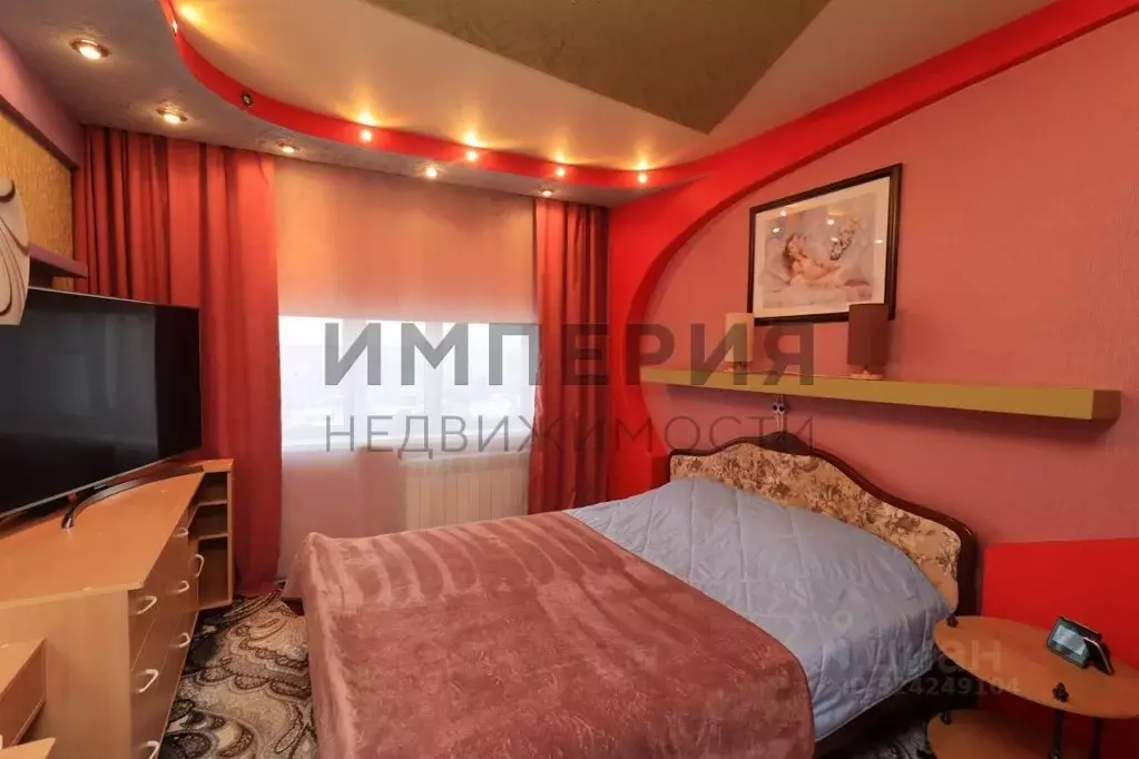 2-к кв. Магаданская область, Магадан ул. Набережная реки Магаданки, 79 ... - Фото 1