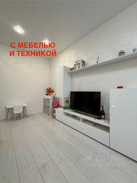 1-к кв. Курская область, Курск ул. Красной Армии, 35 (36.3 м) - Фото 0