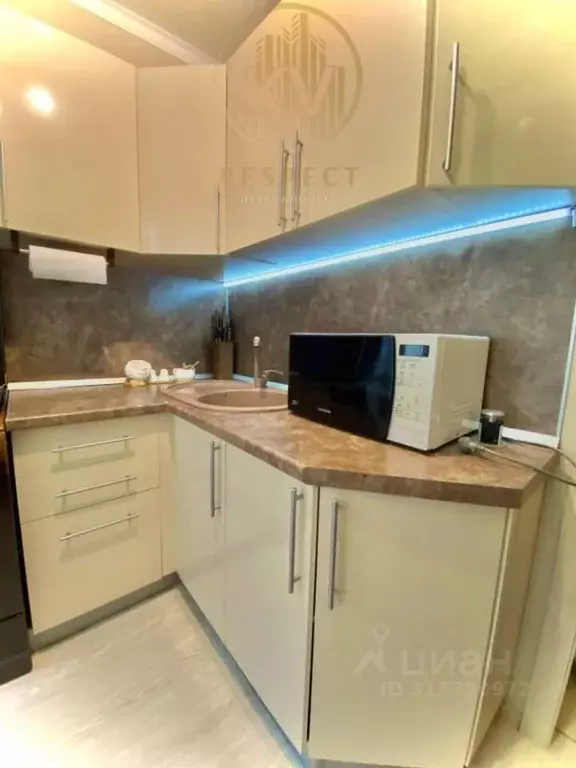 2-к кв. Ставропольский край, Пятигорск Московская ул., 92К1 (45.1 м) - Фото 1