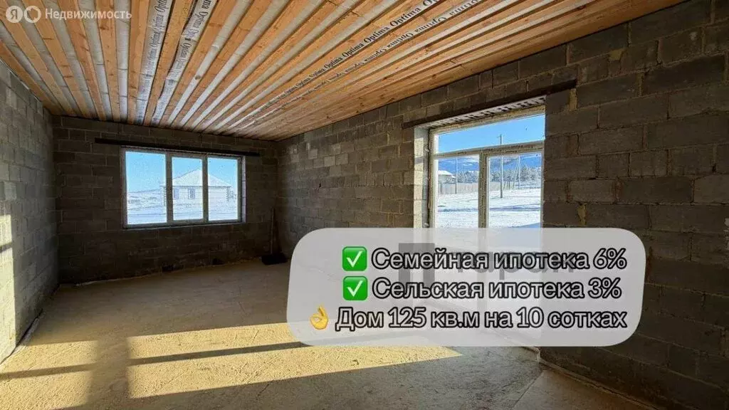 Дом в Абзелиловский район, Ташбулатовский сельсовет, село Ташбулатово ... - Фото 1