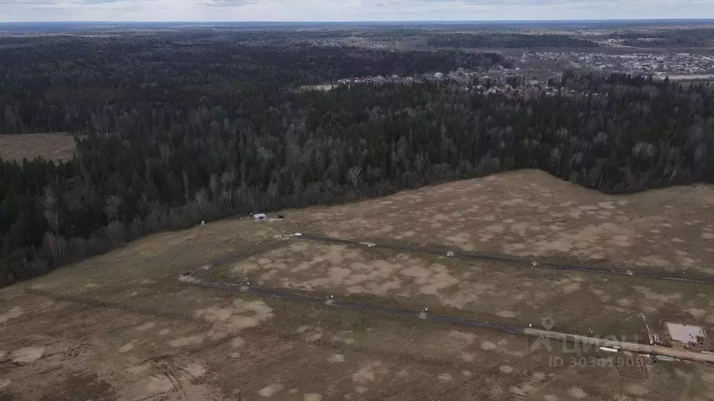 Участок в Московская область, Истра городской округ, д. Алексино  (7.0 ... - Фото 1