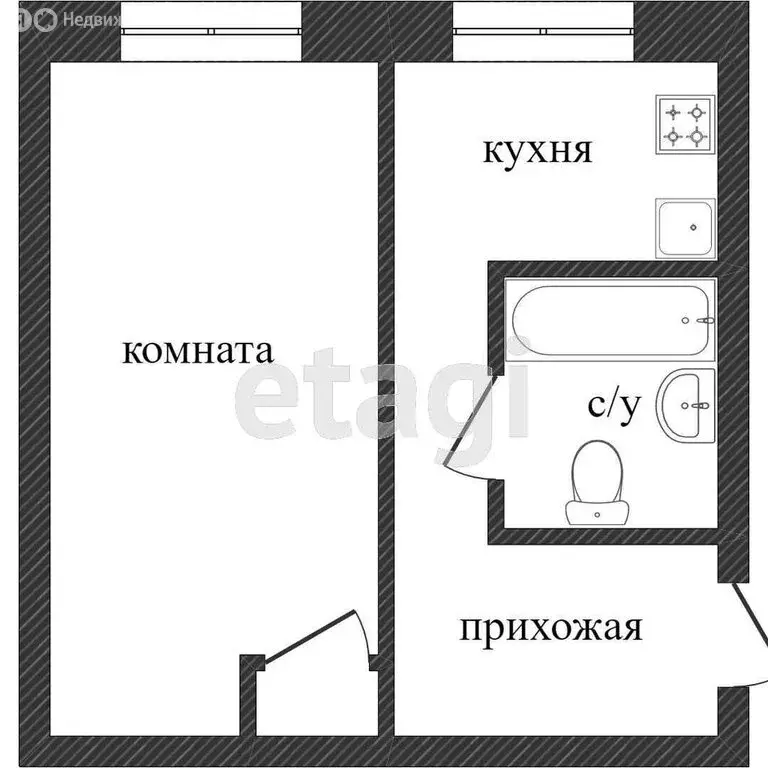 1-комнатная квартира: Миасс, улица Романенко, 73 (30.7 м) - Фото 1