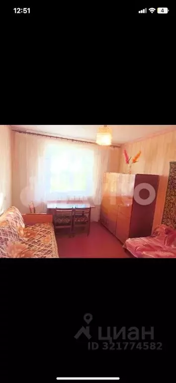 2-к кв. Крым, Керчь ул. Орджоникидзе, 118 (45.0 м) - Фото 1