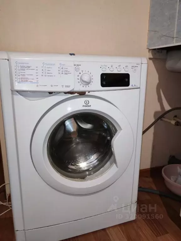 Студия Хакасия, Абакан Хакасская ул., 80 (17.0 м) - Фото 0