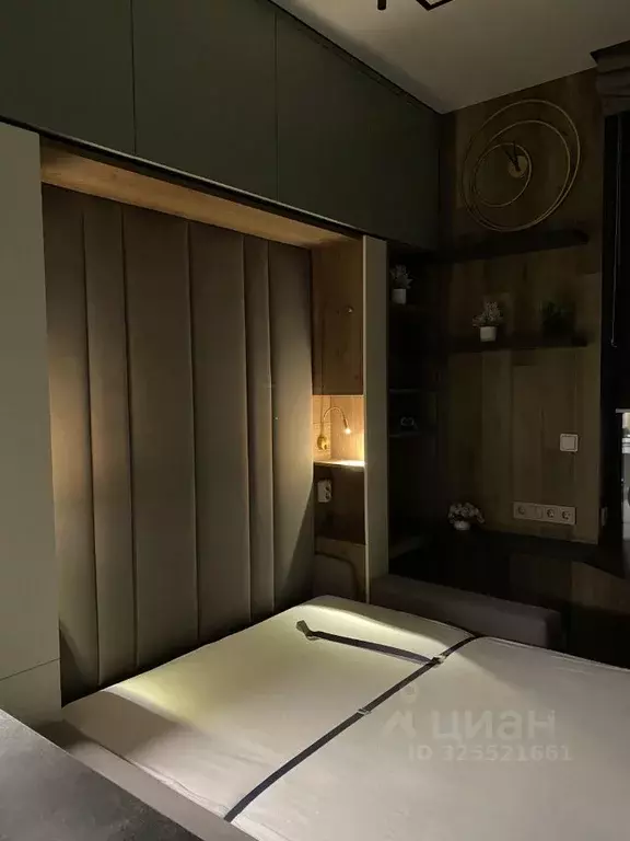 Студия Москва ул. Архитектора Власова, 71к2 (21.0 м) - Фото 2