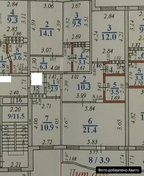2-к кв. Свердловская область, Екатеринбург ул. Восстания, 99 (62.0 м) - Фото 2