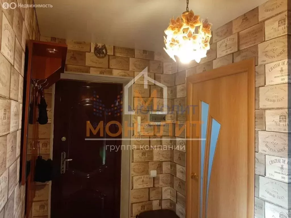 2-комнатная квартира: Горячий Ключ, улица Ленина, 242А (50 м) - Фото 1