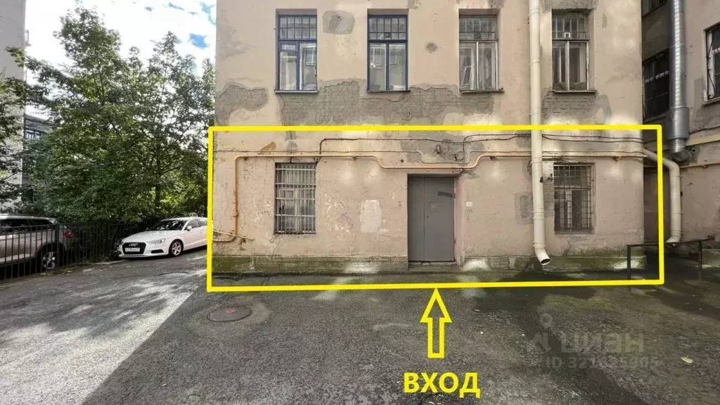 Помещение свободного назначения в Санкт-Петербург Сытнинская ул., 20 ... - Фото 2