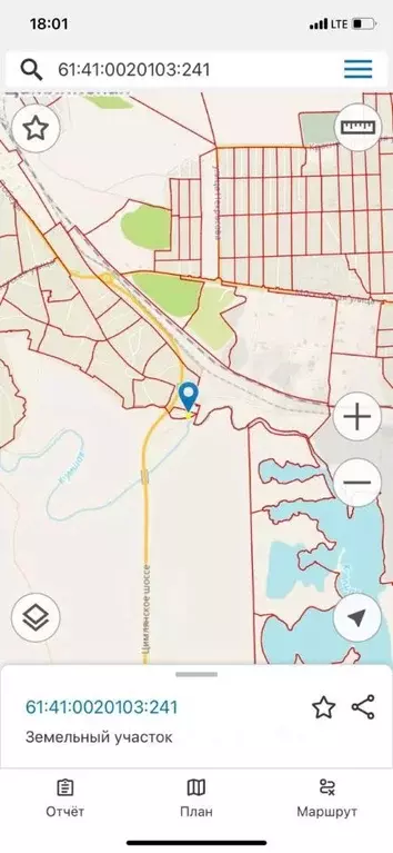 Участок в Ростовская область, Цимлянский район, Красноярское с/пос, ... - Фото 1