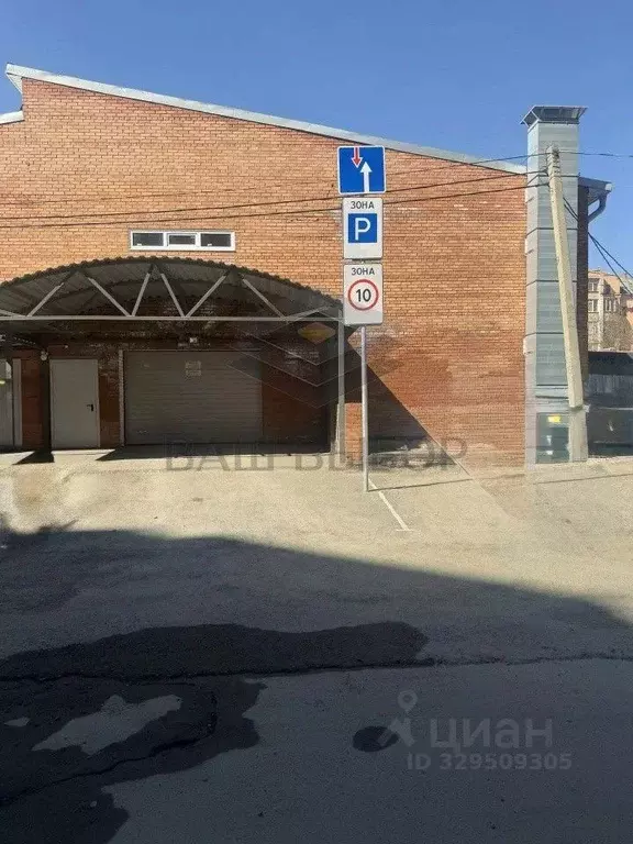Гараж в Омская область, Омск ул. Шебалдина, 199/2 (19 м) - Фото 2