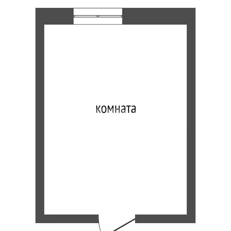 1к в -комнатной квартире (11.8 м) - Фото 1
