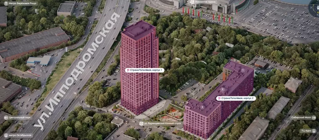 Продаётся 1-к квартира, 47.16 м - Фото 1