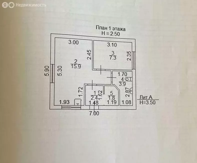Дом в Панковское городское поселение, садоводческий массив № 3, ... - Фото 1