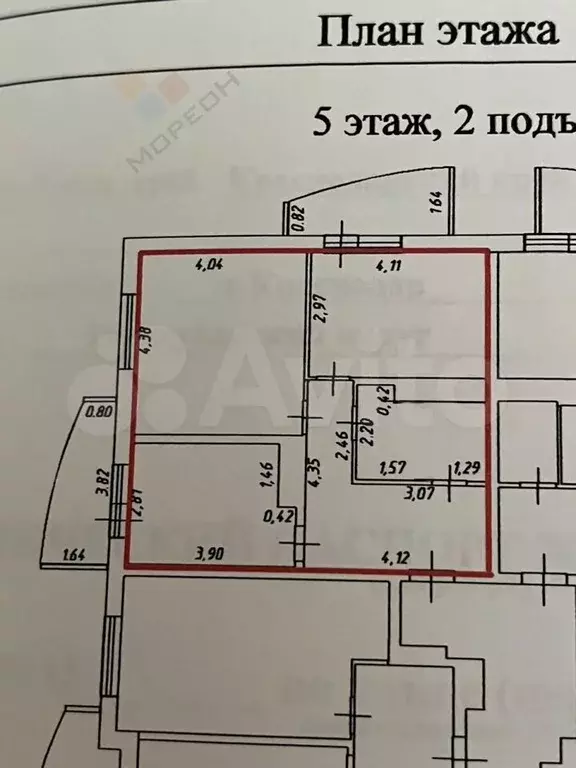 2-к. квартира, 56 м, 5/16 эт. - Фото 0