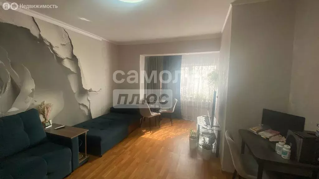 1-комнатная квартира: Иркутск, Карпинская улица, 41Б (35.5 м) - Фото 0