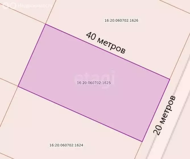 Участок в село Большие Кургузи, улица Шаляпина (8 м) - Фото 1