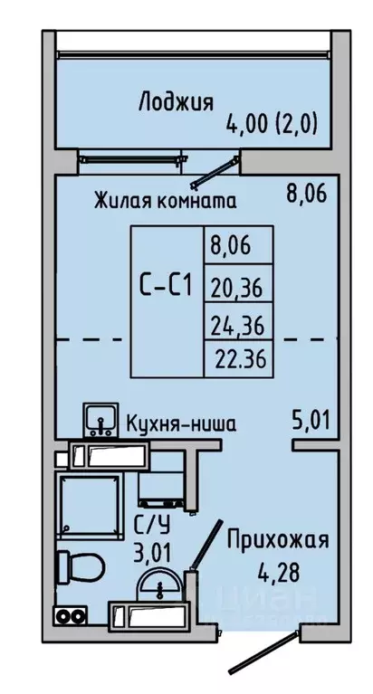 Студия Ростовская область, Батайск  (22.36 м) - Фото 0