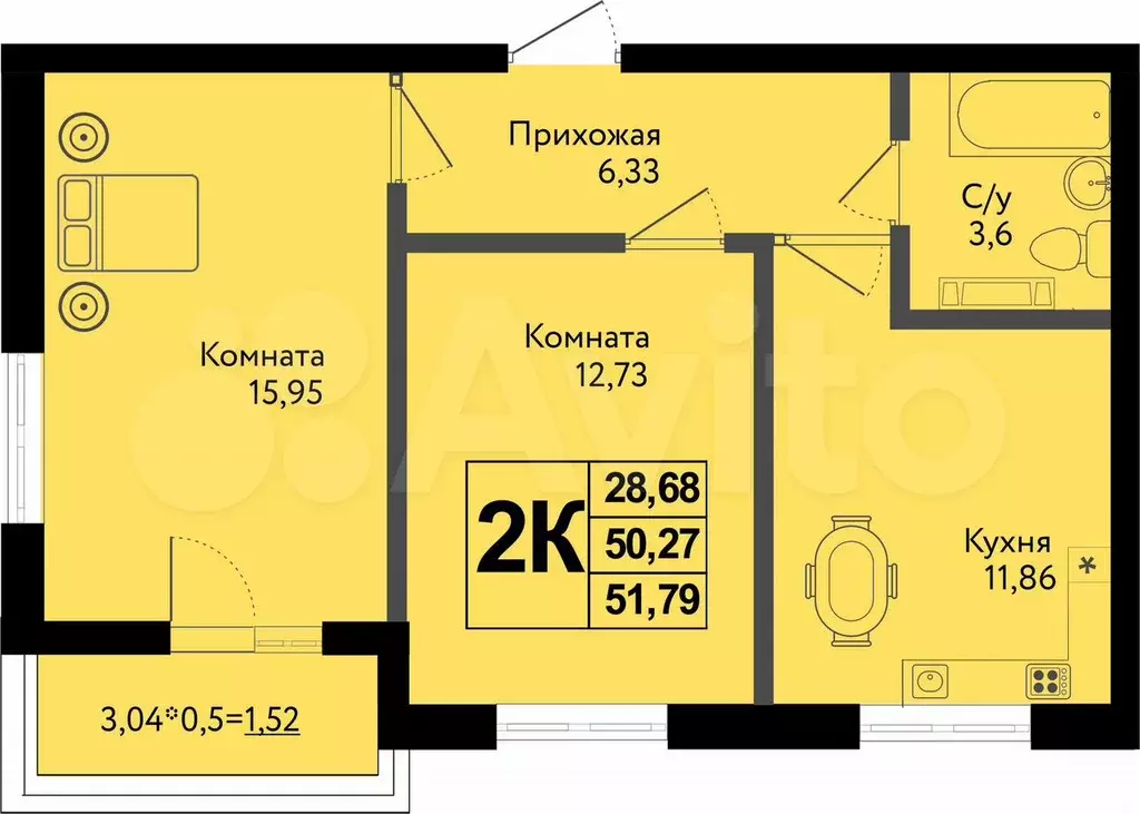 2-к. квартира, 51,8 м, 3/12 эт. - Фото 0