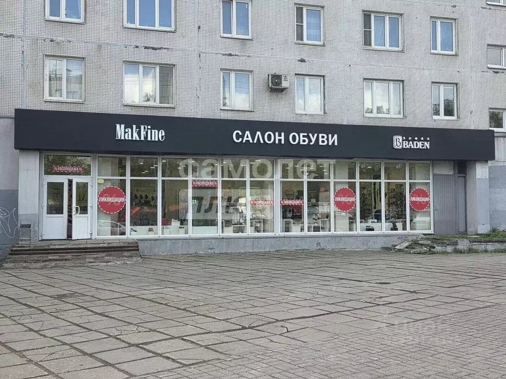 Помещение свободного назначения в Московская область, Королев просп. ... - Фото 1